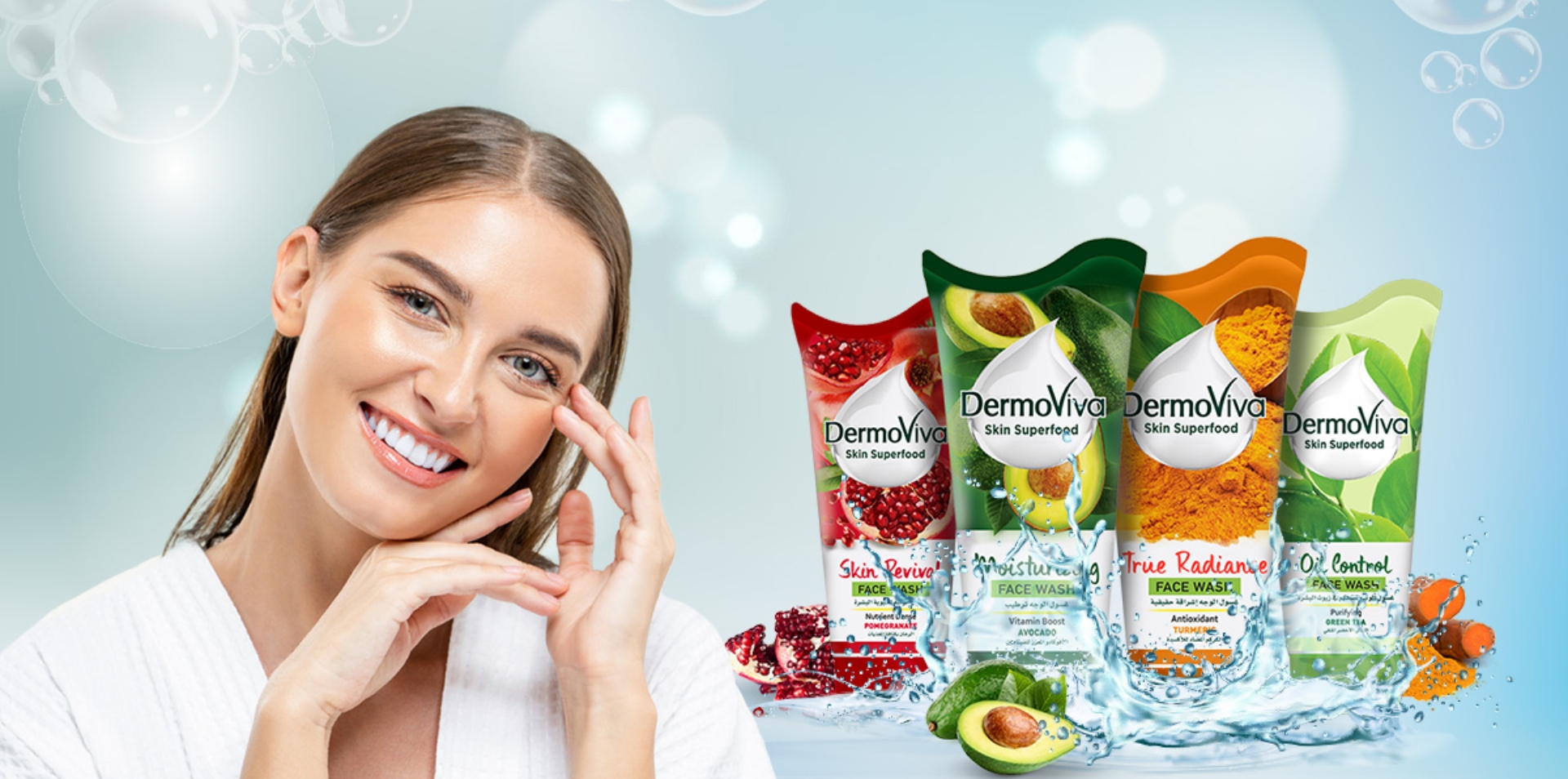 Brand Slide Image