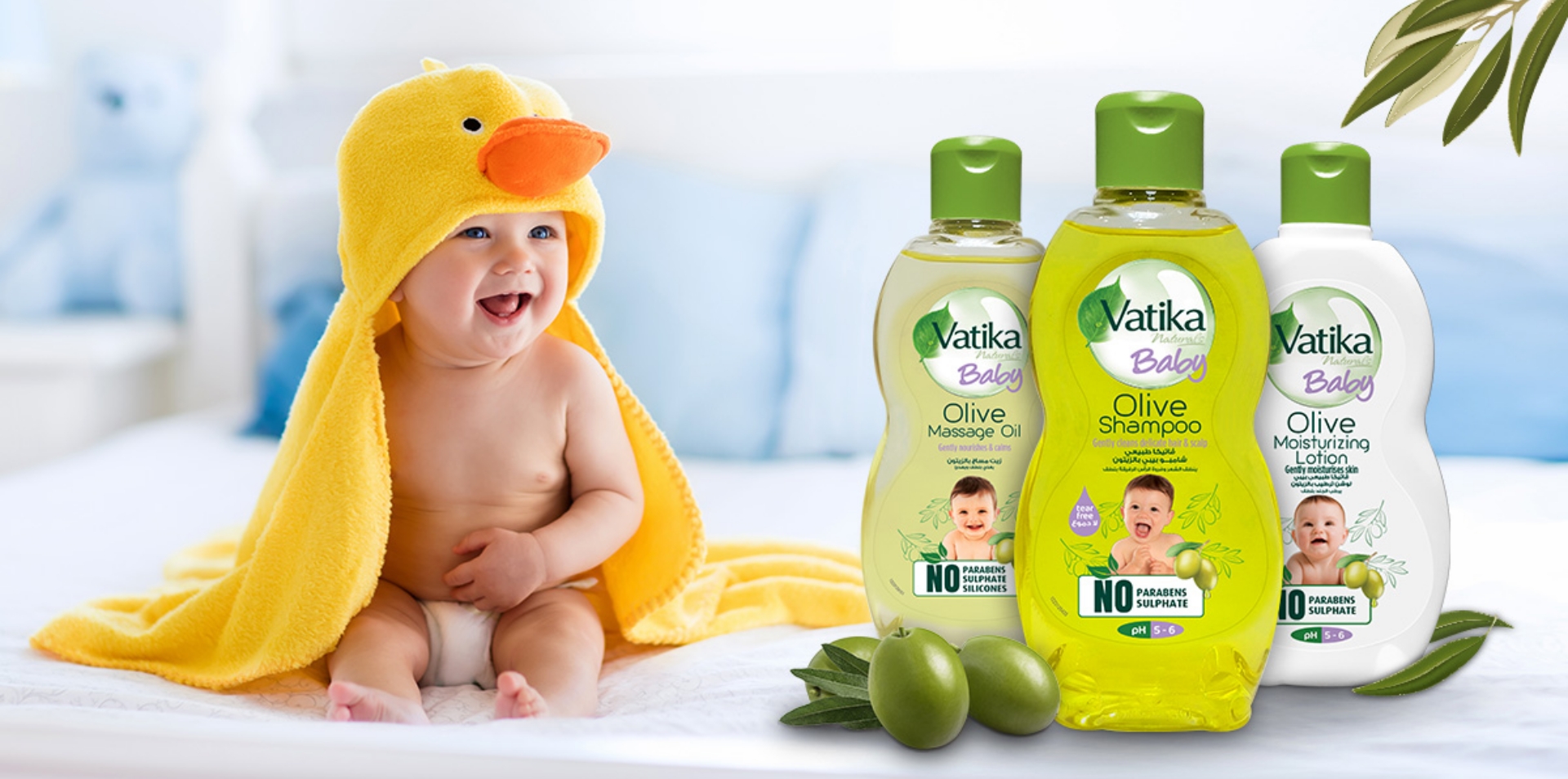 فاتيكا ناتشورالز بيبي