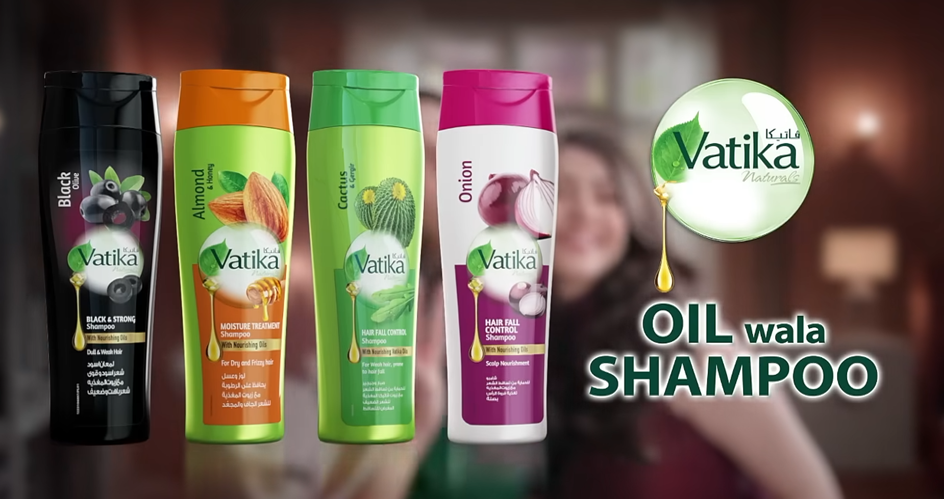 Vatika Naturals – Oil Wala Shampoo