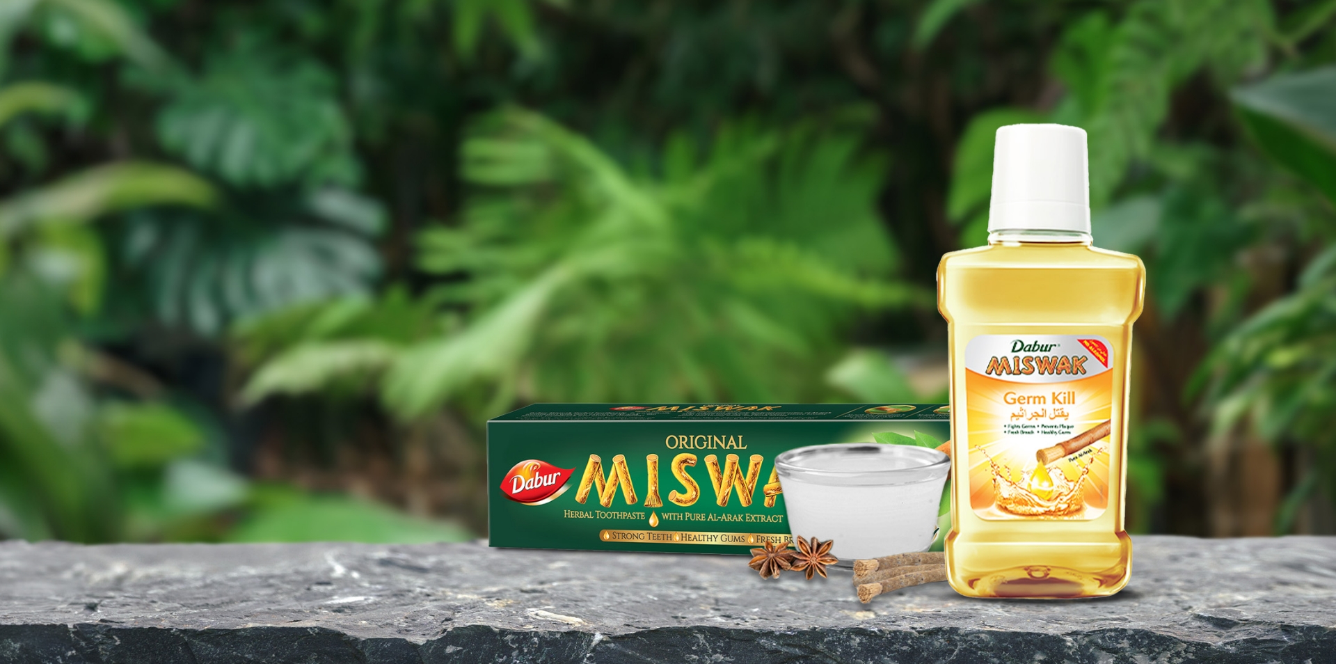 Brand Slide Image